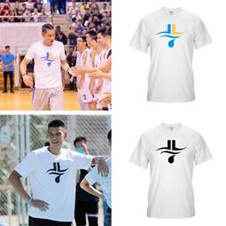 新北-林口國中 學生 制服 運動服 (夏冬皆有，可單買) 歷史價格詳細信息