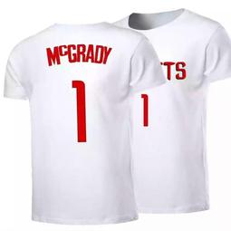 adidas 籃球鞋 T-MAC 1 男鞋 黑 藍 Orlando Away McGrady 魔術隊 客場 愛迪達 GY2404 歷史價格詳細信息