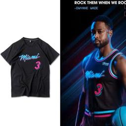 籃球熱火短袖童裝100%純棉T恤男女休閑小孩上衣印花學生夏季潮流#男裝 歷史價格詳細信息