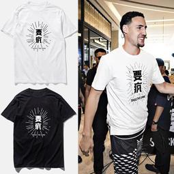 普拉達短袖T恤Prada新品三角形徽標拼接梭織口袋圓領短袖T恤時尚經典經典的立體金屬三角標寬鬆休閒T恤上衣 歷史價格詳細信息
