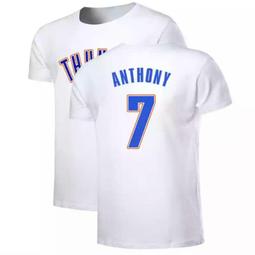 ????甜瓜Carmelo Anthony安東尼短袖T恤上衣????NBA湖人隊Adidas運動籃球服T-shirt男裝296 歷史價格詳細信息