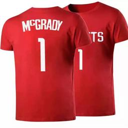 adidas 籃球鞋 T-MAC 1 男鞋 黑 藍 Orlando Away McGrady 魔術隊 客場 愛迪達 GY2404 歷史價格詳細信息