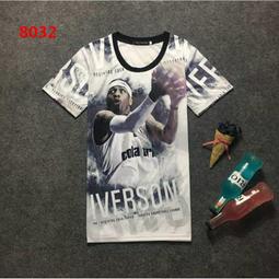 Adidas 愛迪達 神褲 收窄 三線 運動長褲 長褲 窄版 DU0457 藍色 全新正品 開立統一發票 歷史價格詳細信息