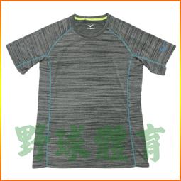 〈ElRey野球王〉MIZUNO 路跑運動短袖T恤 沼綠 J2TA200233 歷史價格詳細信息