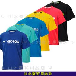 Ψ「天堂2-限量精品館」絕版-天堂II 日版封閉測試紀念盒 Ψ 歷史價格詳細信息