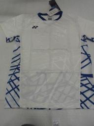 【n0900台灣健立最便宜】(2018世界盃足球賽相關商品賣戈報人來啊)ADIDAS足球鞋(小顆粒) TF BB4433 歷史價格詳細信息