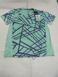 【n0900台灣健立最便宜】(2018世界盃足球賽相關商品賣戈報人來啊)ADIDAS足球鞋(小顆粒) TF BB4433 歷史價格詳細信息