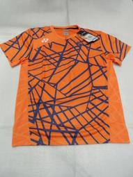 【n0900台灣健立最便宜】(2018世界盃足球賽相關商品賣戈報人來啊)ADIDAS足球鞋(小顆粒) TF BB4433 歷史價格詳細信息