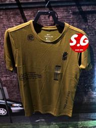 S.G NIKE DRY 籃球 JUST DO IT 炫彩標語 運動休閒 短袖 短T 男生 DM7908-010-100 歷史價格詳細信息