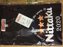 未來鷹適用於P8色帶架P8000H P8003H P8203H P8006H P8206H P8208H國產色帶259 歷史價格詳細信息