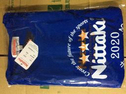 未來鷹適用於P8色帶架P8000H P8003H P8203H P8006H P8206H P8208H國產色帶259 歷史價格詳細信息