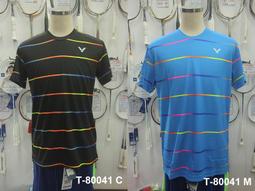 (台同運動活力館) NIKE 耐吉 運動護腕--特價220元☆多色可選☆ 歷史價格詳細信息