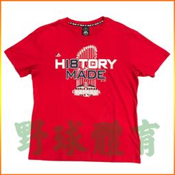 〈ElRey野球王〉MLB MAJESTIC 紅襪隊冠軍帽T 丈青 連帽 6860102-580 歷史價格詳細信息