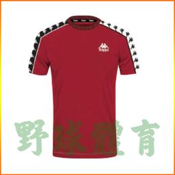 〈ElRey 野球王〉KAPPA 女款長袖大學T 灰 37148BW-411 歷史價格詳細信息