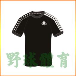 〈ElRey 野球王〉KAPPA 女款長袖大學T 灰 37148BW-411 歷史價格詳細信息