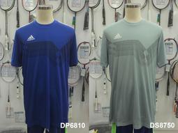 Adidas 愛迪達 排汗衫 運動 全新 日本購入 歷史價格詳細信息