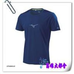 【大都會】~32周年慶~2019春夏美津濃 K2TB923209 女瑜珈褲~$1280~2月份 歷史價格詳細信息