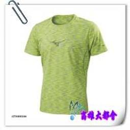 【大都會】~32周年慶~2019春夏美津濃 K2TB923209 女瑜珈褲~$1280~2月份 歷史價格詳細信息