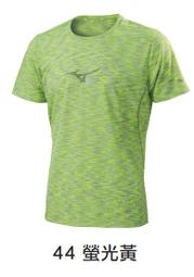 好鏢射射~~美津濃 MIZUNO 路跑褲 反光印花布料 J2TB655393 歷史價格詳細信息