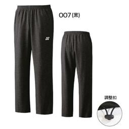 【零碼 L號】KANGOL FURGORA 504 CAP 毛絨絨 作家帽 咖啡棕 K3016ST-CC202 歷史價格詳細信息