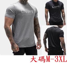 L01030 肌肉小子 LIVE FIT LVFT大字母 束口褲 運動褲 健身 健力 健美-(焦點服飾) 歷史價格詳細信息