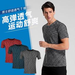 ALISA 健康小舖-S號 6吋 冰溫兩用袋 居家必備、運動健身  台灣製 歷史價格詳細信息