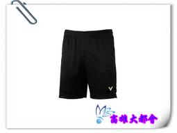 【大都會】32週年慶~2019春夏 J2TA920215 美津濃女路跑短袖T恤 $1080~2月 歷史價格詳細信息