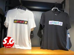 S.G NIKE JUST DO IT 霓彩 串標 雷射包 防水 肩背包 托特包 游泳包 運動包 健身包 可拆式零錢包 歷史價格詳細信息