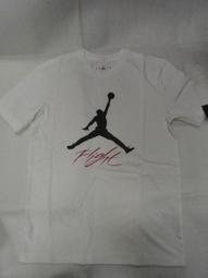 【n0900台灣健立最便宜】2019 NIKE 快速排汗輕量化籃球褲 AQ5601-451 歷史價格詳細信息