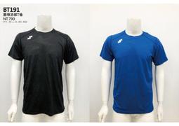 棒球世界 全新SSK Proedge Adoanced 硬式棒壘球內野工字手套 特價(ADT6224F)黑色11.75吋 歷史價格詳細信息