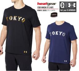 日本 UA 秋冬款 圓領長袖 棒球緊身衣 本壘標 棒球練習衣 棒球內衣 UNDER ARMOUR CG 1375373 歷史價格詳細信息