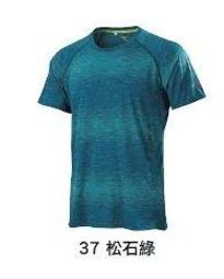 好鏢射射~~美津濃 MIZUNO 路跑褲 反光印花布料 J2TB655393 歷史價格詳細信息