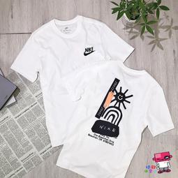 球鞋補習班 NIKE NSW FUTURA 365 仿兔毛 小廢包 側肩 肩背包 掀蓋 化妝包 FB3048-010 歷史價格詳細信息