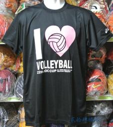 貳拾肆棒球-限定品日本帶回Asics baseball 日職棒東北樂天支給式樣長襪一雙/ 歷史價格詳細信息