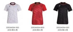 棒球世界 全新2019下半季 asics 亞瑟士GEL-PULSE 10男慢跑鞋 1011A007-401特價 歷史價格詳細信息
