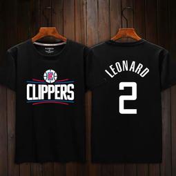 ????雷納德Kawhi Leonard短袖棉T恤上衣????NBA快艇隊Nike耐克愛迪達運動籃球衣服T-shirt女男487 歷史價格詳細信息