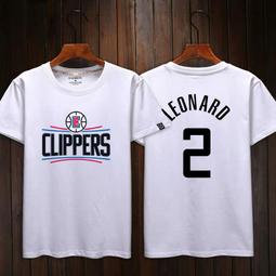 ????雷納德Kawhi Leonard短袖棉T恤上衣????NBA快艇隊Nike耐克愛迪達運動籃球衣服T-shirt女男487 歷史價格詳細信息