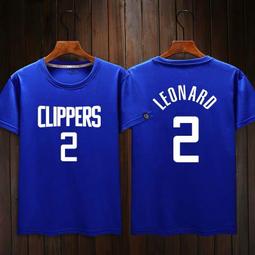 ????雷納德Kawhi Leonard短袖棉T恤上衣????NBA快艇隊Nike耐克愛迪達運動籃球衣服T-shirt女男487 歷史價格詳細信息