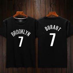 杜蘭特t恤KD純棉短袖男女籃網7號35號籃球衣潮牌學生打底衫寬松夏#男裝 歷史價格詳細信息