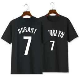 nike耐克籃球杜蘭特詹姆斯aj喬丹歐文聯名7號耐磨女生兒童藍球 歷史價格詳細信息
