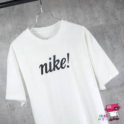 球鞋補習班 NIKE NSW FUTURA 365 仿兔毛 小廢包 側肩 肩背包 掀蓋 化妝包 FB3048-010 歷史價格詳細信息