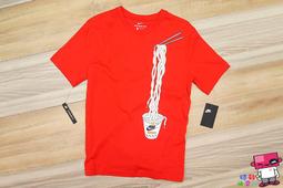 球鞋補習班 NIKE NSW FUTURA 365 仿兔毛 小廢包 側肩 肩背包 掀蓋 化妝包 FB3048-010 歷史價格詳細信息