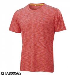 高寶印刷機配  海德堡/羅蘭/小森印刷機噴粉機頭 WEKO噴粉機嘴 SN1212 歷史價格詳細信息