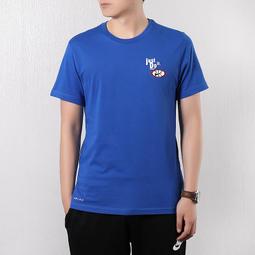 S.G NIKE JUST DO IT 霓彩 串標 雷射包 防水 肩背包 托特包 游泳包 運動包 健身包 可拆式零錢包 歷史價格詳細信息