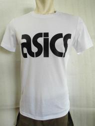 【n0900台灣健立最便宜】2020 ASICS 東京短袖上衣 2191A224-002 歷史價格詳細信息