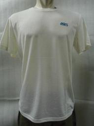 【n0900台灣健立最便宜】2020 ASICS QUANTUM 90 2 STREET 男吸震慢跑鞋 1021A503 歷史價格詳細信息