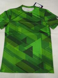 【n0900台灣健立最便宜】2020 ASICS 男慢跑鞋 GEL-QUANTUM 90 2  1021A193(多選一 歷史價格詳細信息