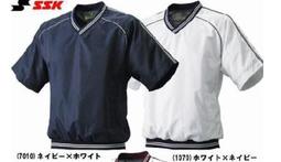 棒球世界全新&quot;加強版&quot;蜥蜴皮Lizard Skin迷彩 0.5MM Lizard Skin DSP Ultra特價灰迷彩 歷史價格詳細信息