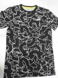 【n0900台灣健立最便宜】2020 ASICS QUANTUM 90 2 STREET 男吸震慢跑鞋 1021A503 歷史價格詳細信息