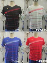 大型運動館 比賽現場大功率線陣音響配置 專業演出會議音箱 歷史價格詳細信息